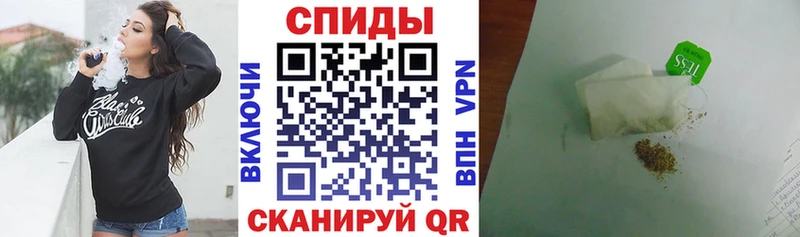 БУТИРАТ жидкий экстази  Купить  Рыбное 