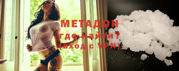 apvp Елабуга