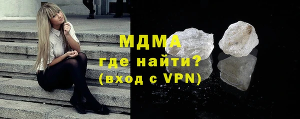 первитин Заводоуковск