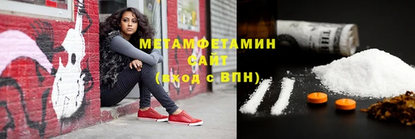 альфа пвп Заволжье