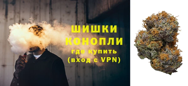 альфа пвп Заволжье