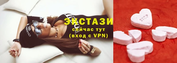 альфа пвп Заволжье
