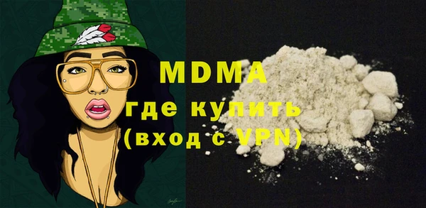 первитин Заводоуковск