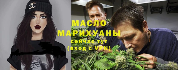 альфа пвп Заволжье