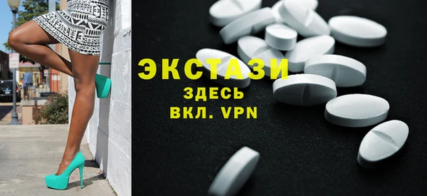 альфа пвп Заволжье